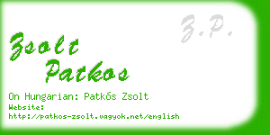 zsolt patkos business card